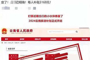 必威手机app精装版截图2